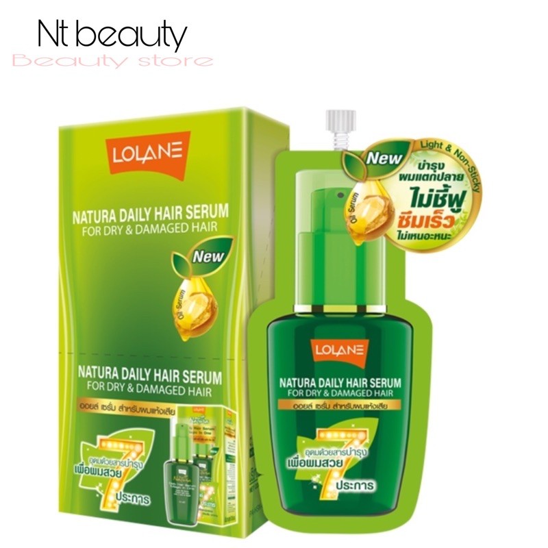 Lolane natura daily hair serum โลแลน เนทูร่า เซรั่ม 50 ml ntbeautyth