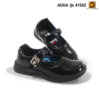 ADDA 41S02 รองเท้านักเรียน รองเท้านักเรียนหญิง รองเท้าหนัง สีดำ Size 34-42