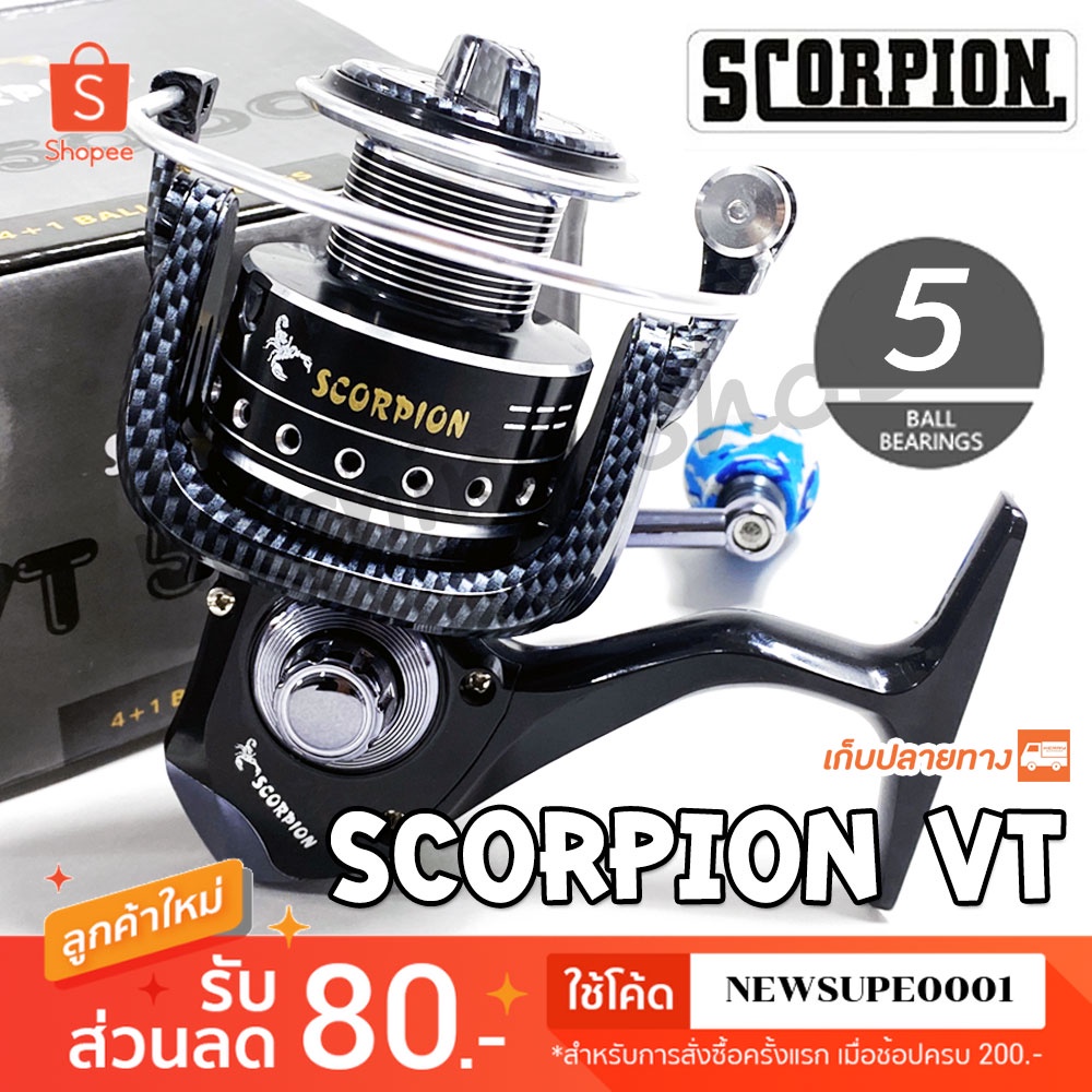 [ส่งในไทย] รอกสปิน Scorpion VT 5BB