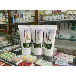 D-Derma care  1 หลอด ครีมทาโรคผิวหนัง สะเก็ดเงิน ผื่นคัน น้ำเหลืองเสีย เชื้อรา กลากเกลื้อน