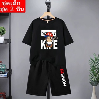 K2019+DD335 เสื้อผ้าเด็ก ชุดเสื้อแขนสั้นคู่่กางเกง ชุดเซ็ท2ชิ้นราคาสุดประหยัด