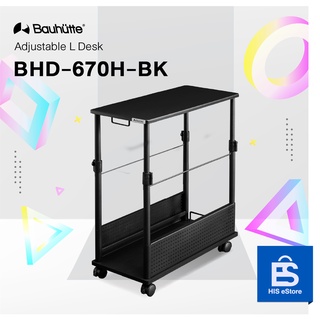 Bauhutte Adjustable L Desk โต๊ะทรงสูงรูปตัว L รุ่น BHD-670H (สีดำ/สีขาว)