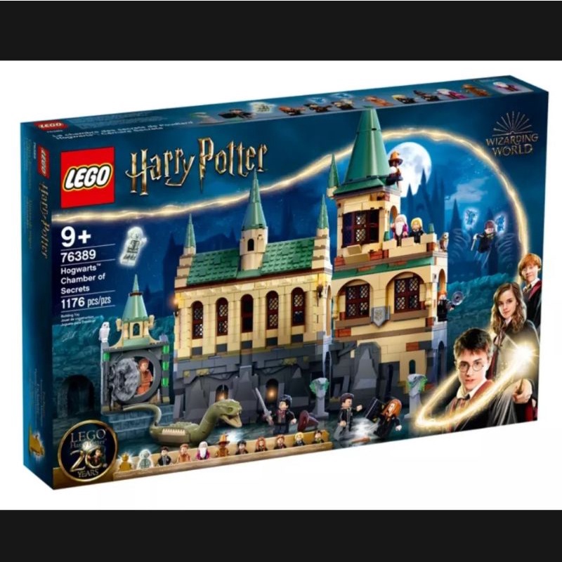 LEGO 76389 Hogwarts Chamber Of Secrets | เลโก้ แฮร์รี่ พอตเตอร์