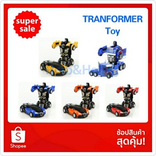 หุ่นยนต์แปลงร่างเป็นรถ Transformer toy มี 8 แบบ