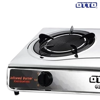 💥ส่งฟรี!!💥OTTO รุ่น GS-876 / GS-875 เตาแก๊สคู่ เตาแก๊สคู่สเตนเลส รับประกัน 1 ปี