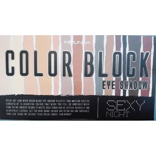 Color Block Eye Shadow Meilinda