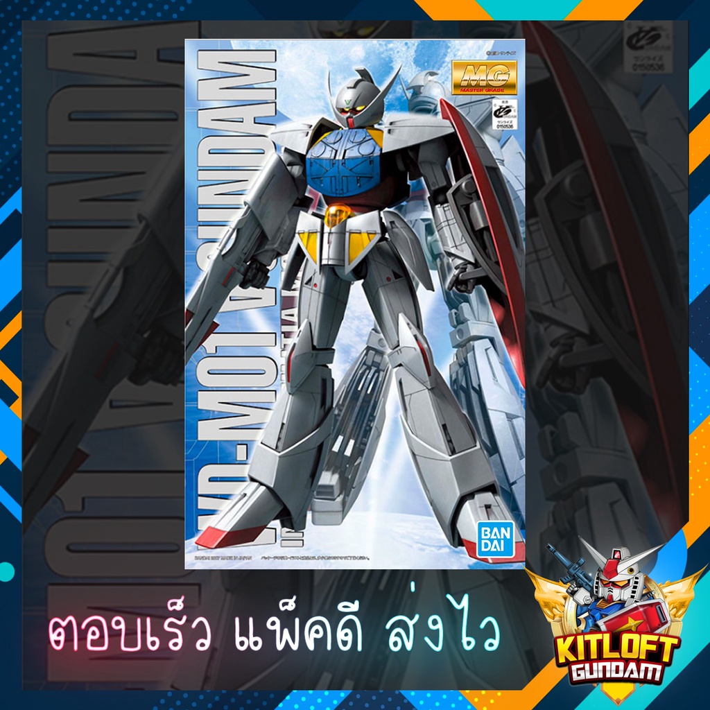 BANDAI GUNPLA MG ∀ TURN A GUNDAM KITLOFT GUNDAM กันดั้ม หุ่นยนต์