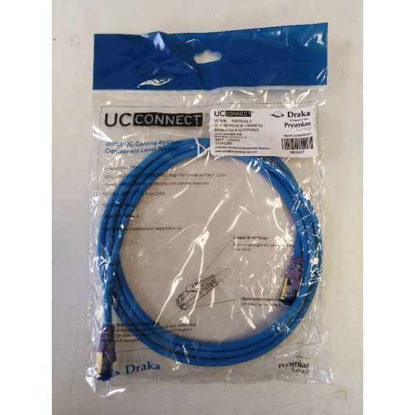 สายแลน​ Draka​ แบบสำเร็จรูป​ CAT6​ U/UTP​ GOLD​