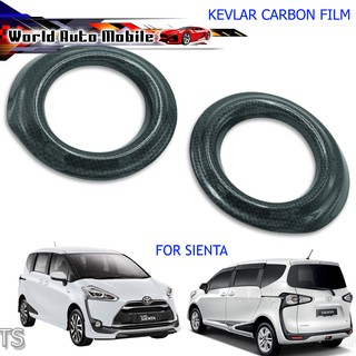 ครอบสปอร์ตไลท์ Toyota Toyota Sienta 2017-2018 เครฟล่าดำ จำนวน 2 ชิ้น