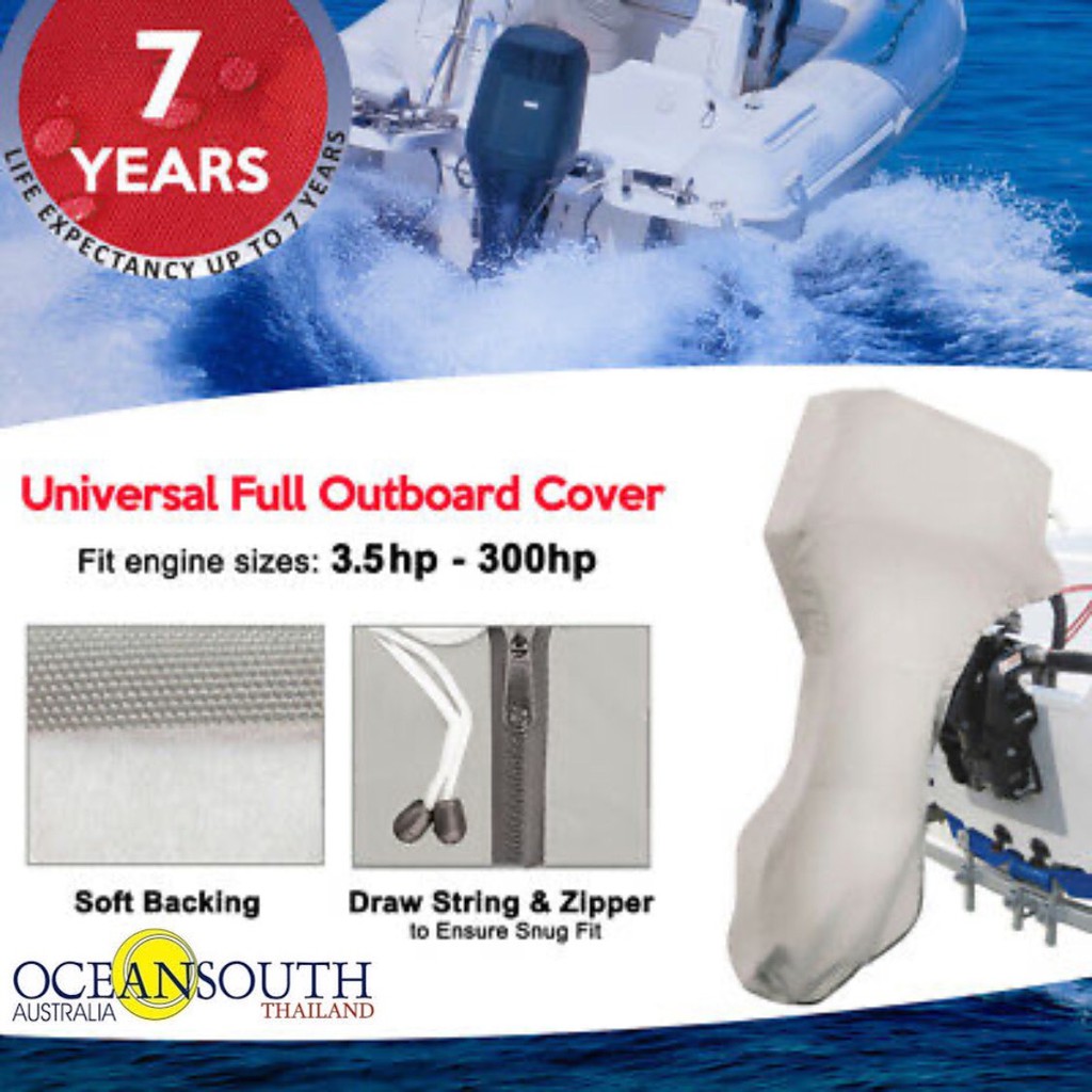 Oceansouth ผ้าคลุมเครื่องยนต์เรือแบบเต็มเครื่อง Full Outboard Cover