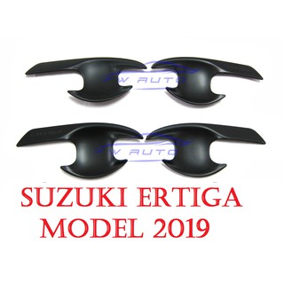 ถาดรองมือเปิดประตู ซูซูกิ เออติก้า ปี 2019-2022 NEW SUZUKI ERTIGA GL GX ถ้วยรองมือเปิด เบ้ารองมือเปิดประตู สีดำด้าน