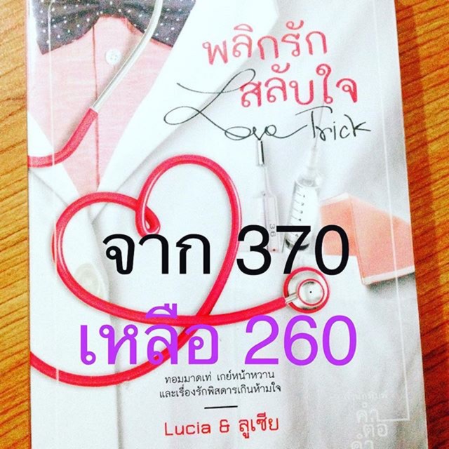 My Image 28