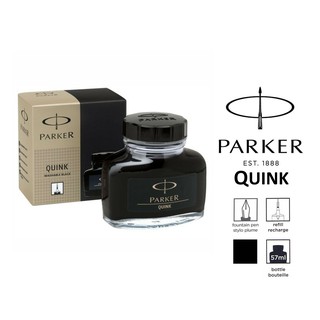 Parker Quink น้ำหมึกเติมปากกาหมึกซึม สีดำ