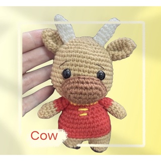 น้องมอมอพวงกุญแจ💕Cow keychain🐮💫 ส่งฟรี💥