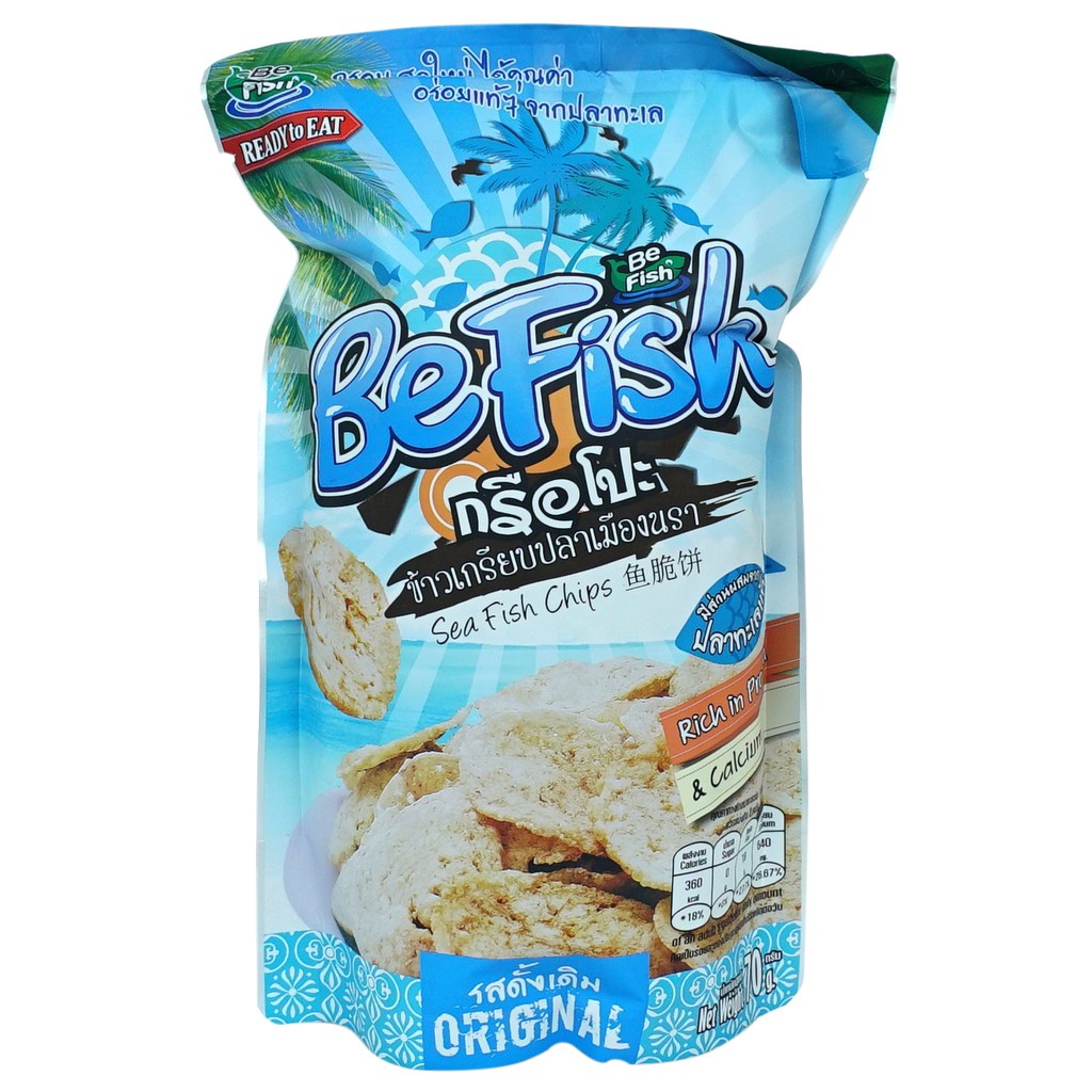 Befish ข้าวเกรียบเมืองนรา ข้าวเกรียบปลา กรือโป๊ะ รสดั้งเดิม 70 กรัม ( Punthai Coffee)