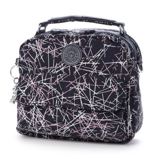 Kipling Candy Navy Stick Pr