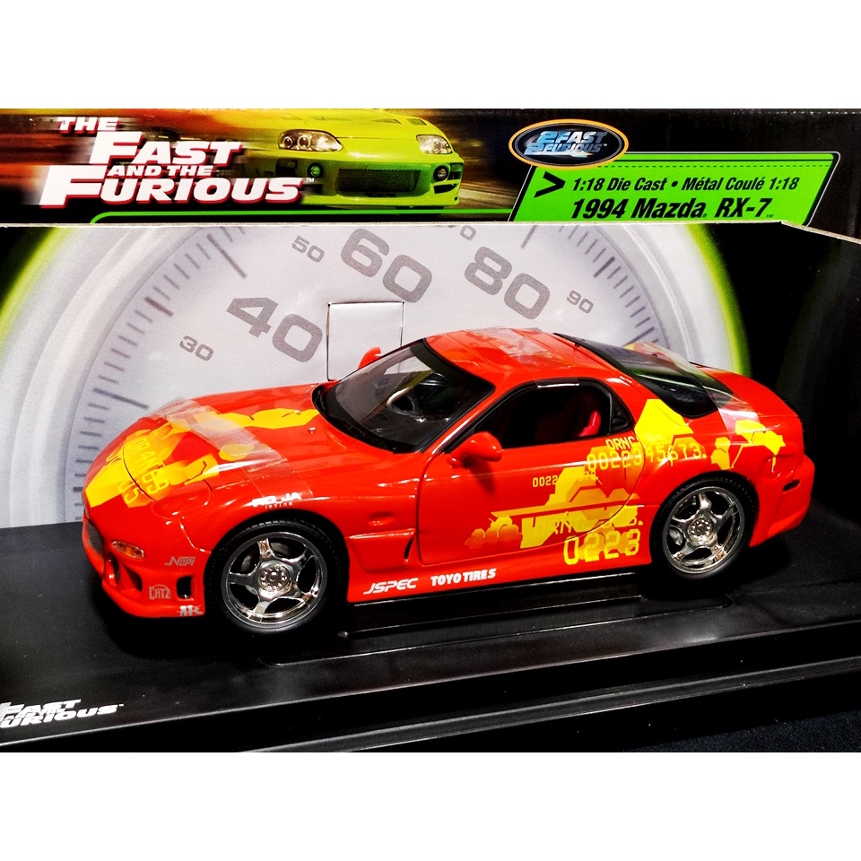 โมเดลรถRx7 1/18 โมเดลรถRX-7 โมเดลรถ Mazda RX-7 Fast & Furious 2 FF2 wild speed 1:18  ราคา ok โมเดลรถ