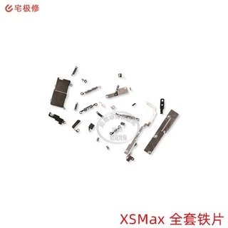 ชุดซิงค์,ชุดครอบเหล็ก สำหรับ IP - 6/6S/6Plus/6Splus/7/7plus/8 8plus X XR XS XSMAX/11/11pro/11promax(สินค้าไม่รับประกัน)