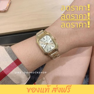 จัดส่งฟรี ‼️ นาฬิกาข้อมือผู้หญิง Casio LTP-E168G-9B