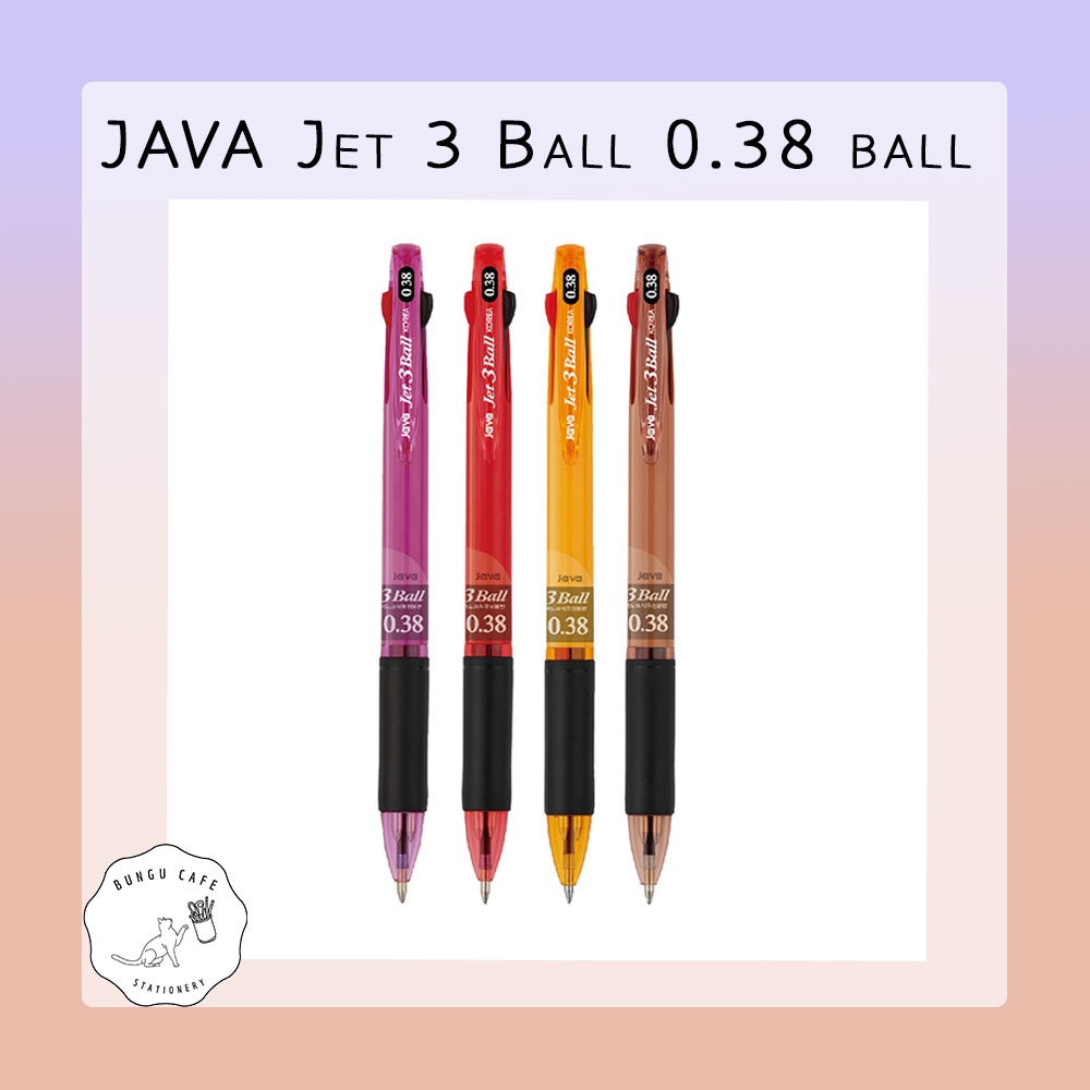 JAVA Jet 3 Ball 0.38 ball ปากกาลูกลื่น 3 ระบบ หัว 0.38mm.