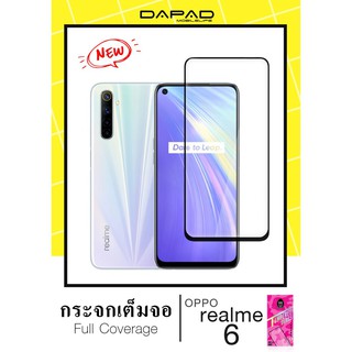 ฟิล์มกระจกกันรอย รุ่น 2.5D FULL COVER รุ่น OPPO REALME 6