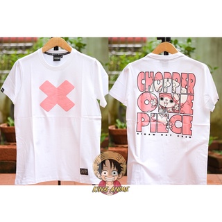 ผ้าฝ้ายคอกลมผ้าฝ้าย 100%[โค้ดส่วน ANIJNE60 ทันที 60.- ] T-shirt DOP-1451 มีสีขาว Chopper ONE PIECES-3XLfrom S-4XL