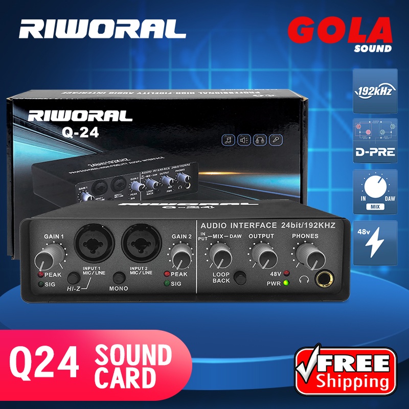 RIWORAL Q-24 การ์ดเสียง Sound card เครื่องเสียงมืออาชีพ ,การ์ดเสียงสเตอริโอ /Mono USB บันทึก24บิต/19