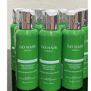 🎉โฉมใหม่🎉โกแฮร์ ซิลกี้สาหร่ายทะเล 100มล. Go Hair Silky Seaweed Nutrients