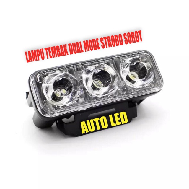 Mata RTD ไฟยิงสปอตไลท์ 3 ตา 2 โหมด RTD E03 Original A0009