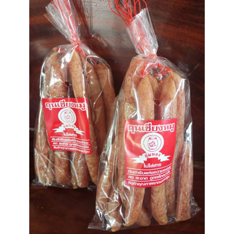 กุนเชียงหมูแท้ เกรดดี ตราตุ่มทอง 1kg ส่งตรงจากโรงงาน ไม่มีกลิ่นหืน