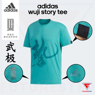 [adidas x Wuji] เสื้อยืดคอกลมชาย adidas Wuji Story Tee