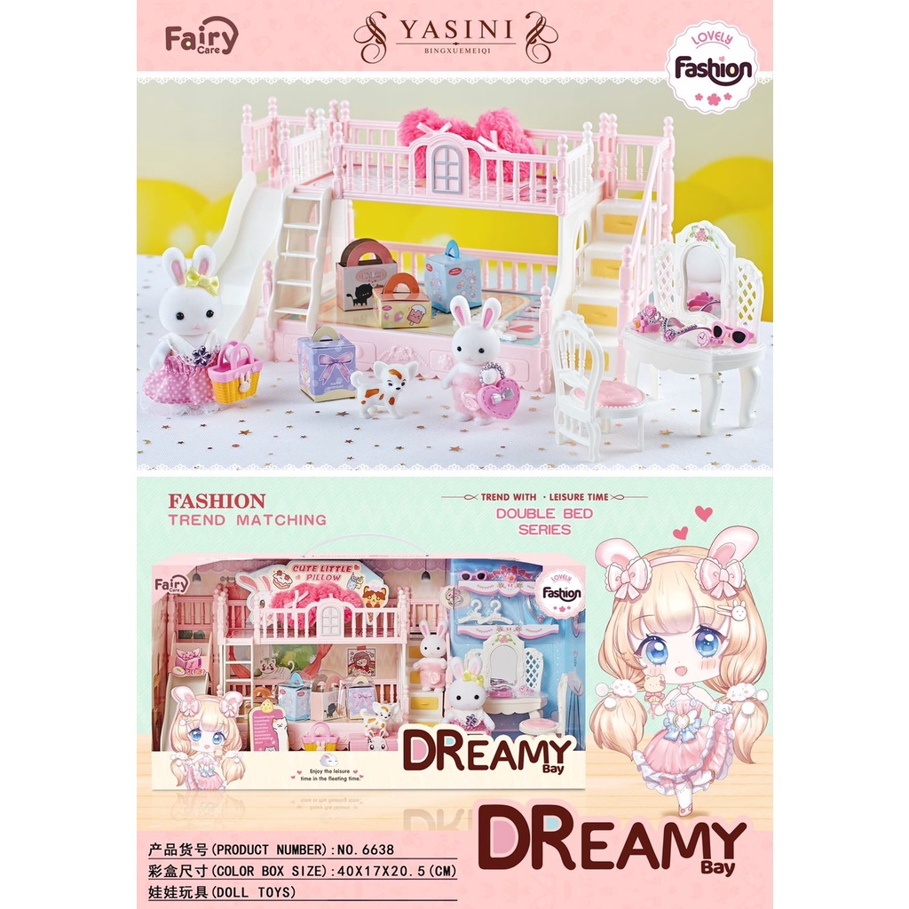 🐰🐰 ของเล่นเด็กผู้หญิง บ้านตุ๊กตา Yasini Series Bay Dreamy เฟอร์นิเจอร์สำหรับบ้านตุ๊กตากระต่าย ของเล่