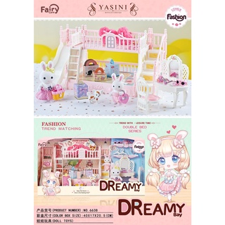 🐰🐰 ของเล่นเด็กผู้หญิง บ้านตุ๊กตา Yasini Series Bay Dreamy เฟอร์นิเจอร์สำหรับบ้านตุ๊กตากระต่าย ของเล่นเด็ก 6626