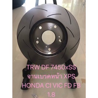 TRW จานเบรคหน้า รุ่น XPS HONDA CIVIC FD, FB 1.8 (ใส่แทนของเดิมได้ทันที) (DF7450XSS) 1คู่