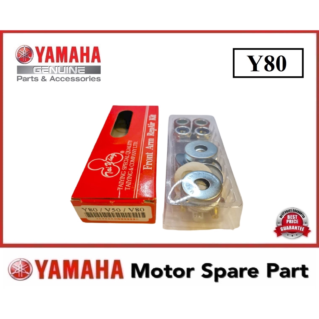 YAMAHA Y80 FRONT FORK BUSH SET 0 DEPAN FORK BUSH SET Y-80 Y 80 Y80 YAMAHA