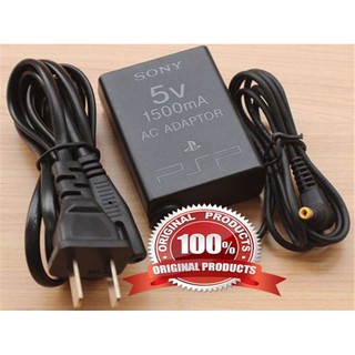 ที่ชาร์จ PSP/ PSP สายชาร์จ/ Adapter  PSP 1000 2000 3000