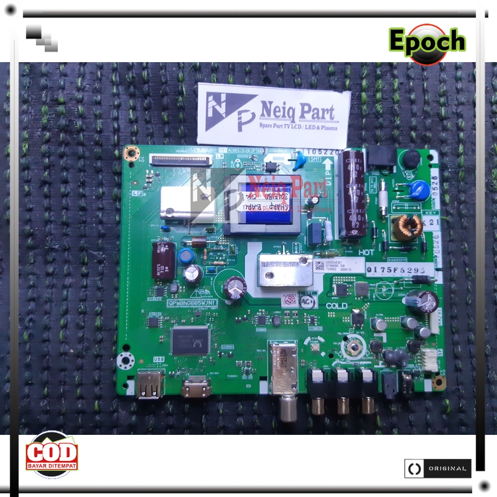 Mb Mobo Sharp TV เมนบอร์ด LC 32LE180I - Mpeg Micom Sharp TV ประเภทเมนบอร์ดโมดูล PCB 32LE1801