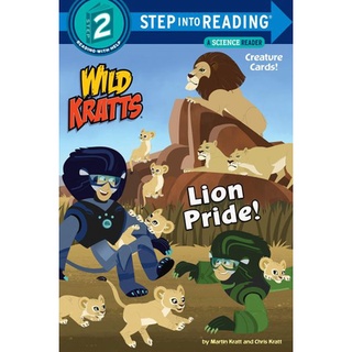 มือ1 พร้อมส่ง WILD KRATTS: LION PRIDE (SIR 2)