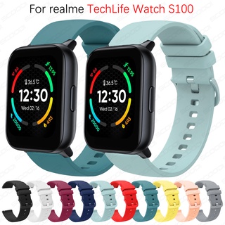 สายนาฬิกาข้อมือซิลิโคน แบบเปลี่ยน สําหรับ realme TechLife Watch S100 SZ100