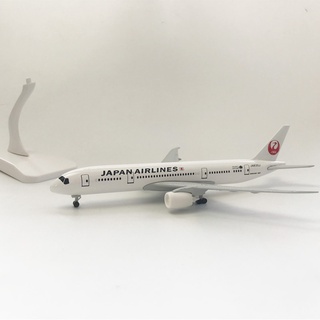 [20cm] โมเดลเครื่องบิน Japan Airlines 787 ทำด้วยเหล็ก มีล้อ และขาตั้งโชว์ งานละเอียด - ของเล่น ของสะสม เสริมฮวงจุ้ย