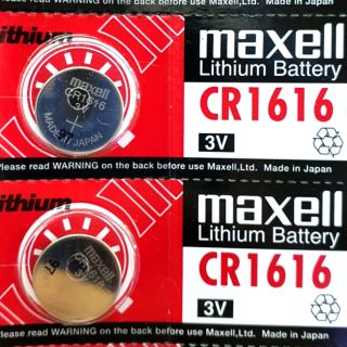 [ ถ่าน maxell CR 1616 (3.V) จำนวน 2 ก้อน  ]