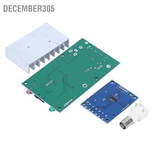 December305 7W Stereo PLL FM Transmitter Radio Station Module Kits with LCD 76M‑108MHz