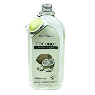 Phutawan น้ำมันมะพร้าวสกัดเย็น 1000ml. Virgin Coconut oil organic