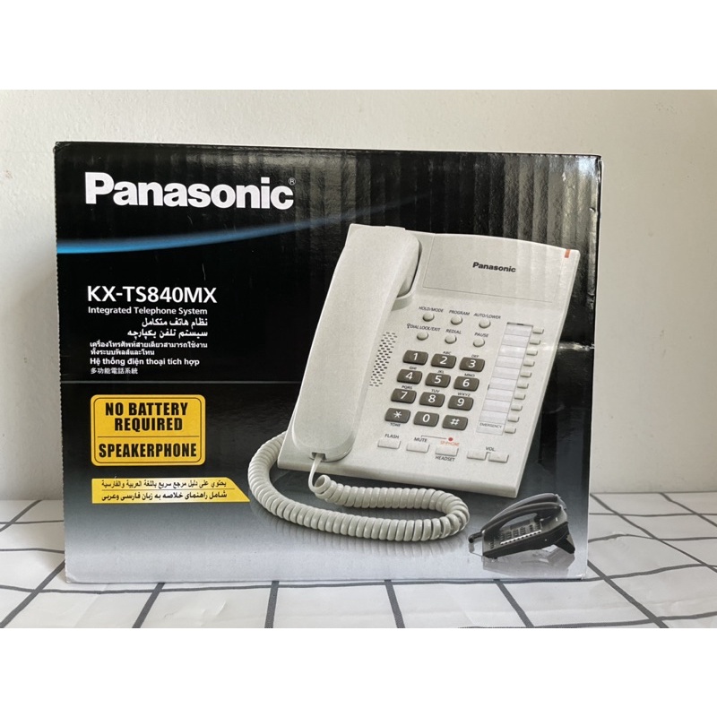 โทรศัพท์บ้าน Panasonic รุ่น KX-TS840MX โทรศัพท์ออฟฟิศ