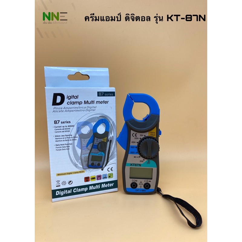 ครีบแอมป์ ดิจิตอล MT-87N DIGITAL CLAMP MULTI METER