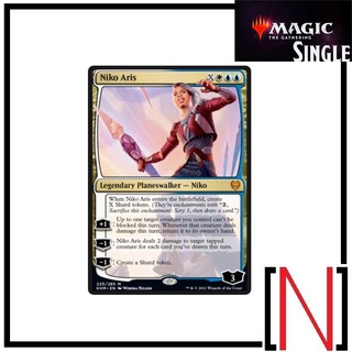 [MTG][Single][KHM] Niko Aris ระดับ Mythic [ภาษาอังกฤษ]