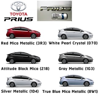 สีพ่นรถยนต์ โตโยต้า สี2K อย่างดี ทุกสีเพียง 500/ลิตร ครึ่งลิต 300 toyota PRIUS