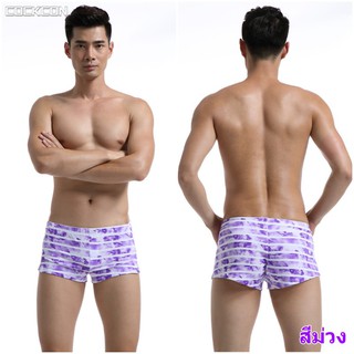 COCKCON รุ่น BOXER SHORTS (บรรจุ 1 ตัว/แพ็ค)กางเกงในชาย  ราคาพิเศษ