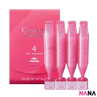 Milbon Grand Linkao Hair Treatment - 4 (9g x 4pcs) [For Fine Hair] ทรีทเม้นต์บำรุงผม สำหรับผมสภาพดี 9 กรัม x 4 ชิ้น