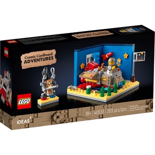 LEGO Cosmic Cardboard Adventures 40533